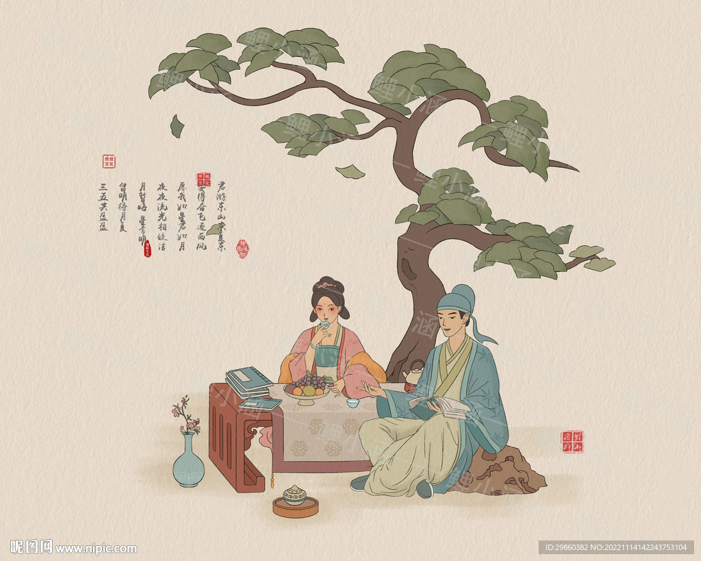 夏日游记之读书纳凉