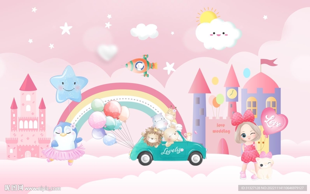 可爱卡通粉色儿童房背景墙图