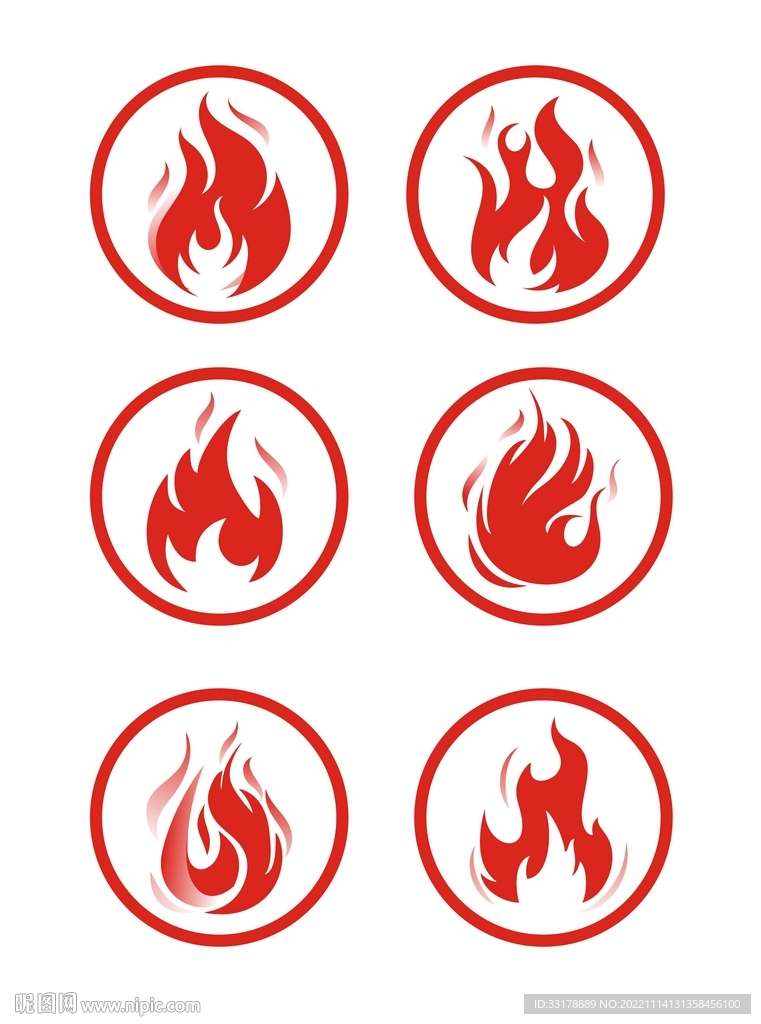 矢量红色火焰图标火苗图形