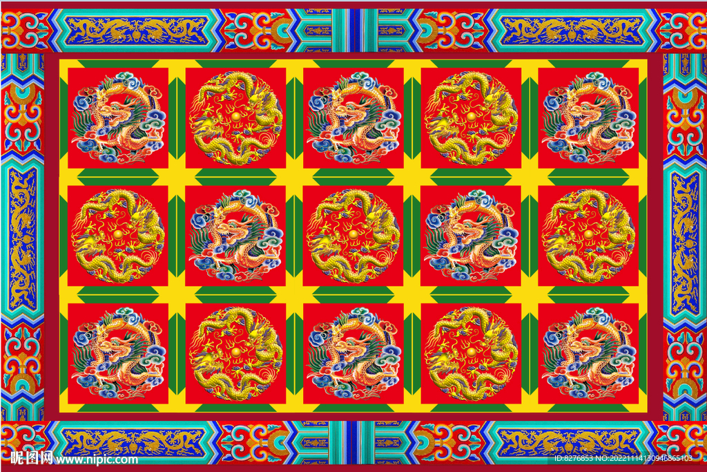 故宫雕梁画栋彩龙金龙纹吊顶