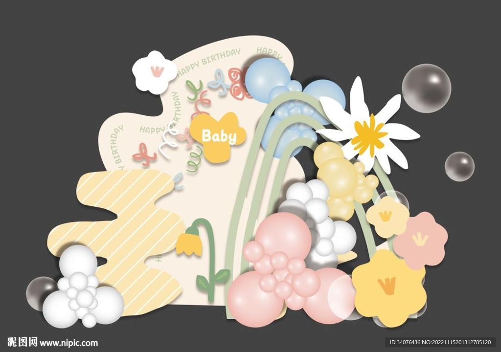 马卡龙色生日宴