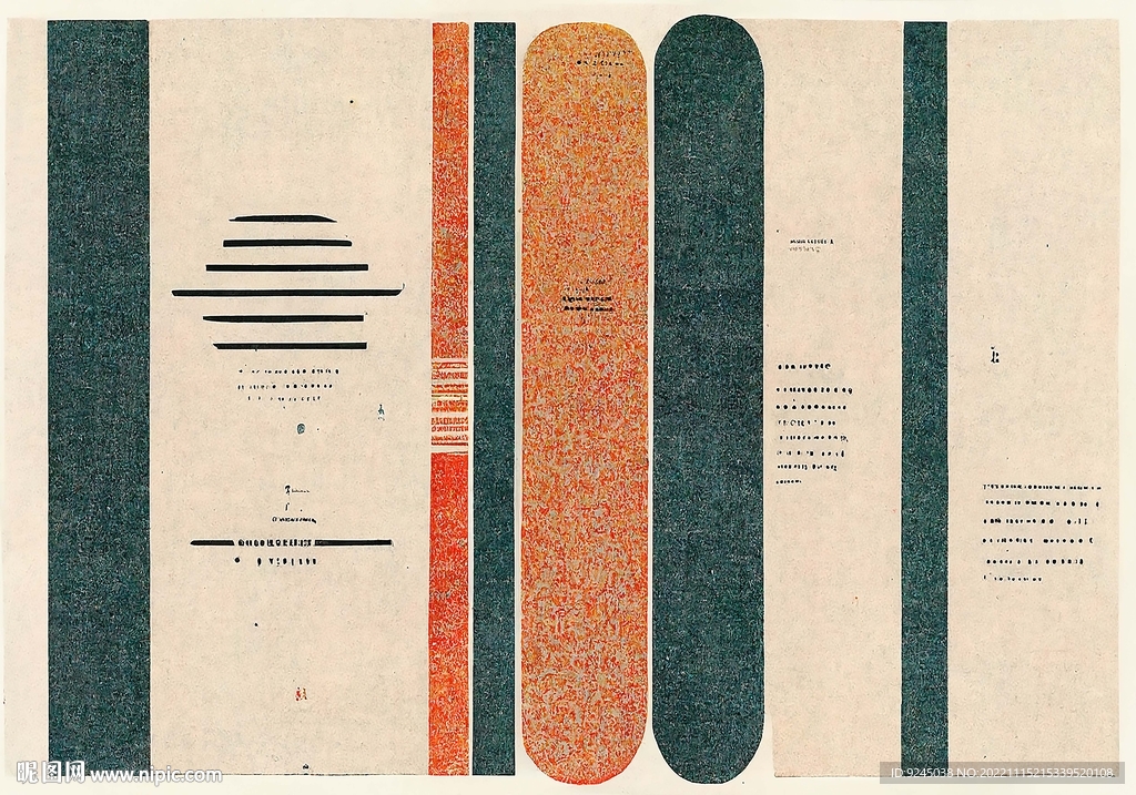 现代轻奢极简抽象几何客厅地毯