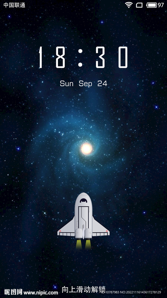 太空主题手机锁屏UI设计