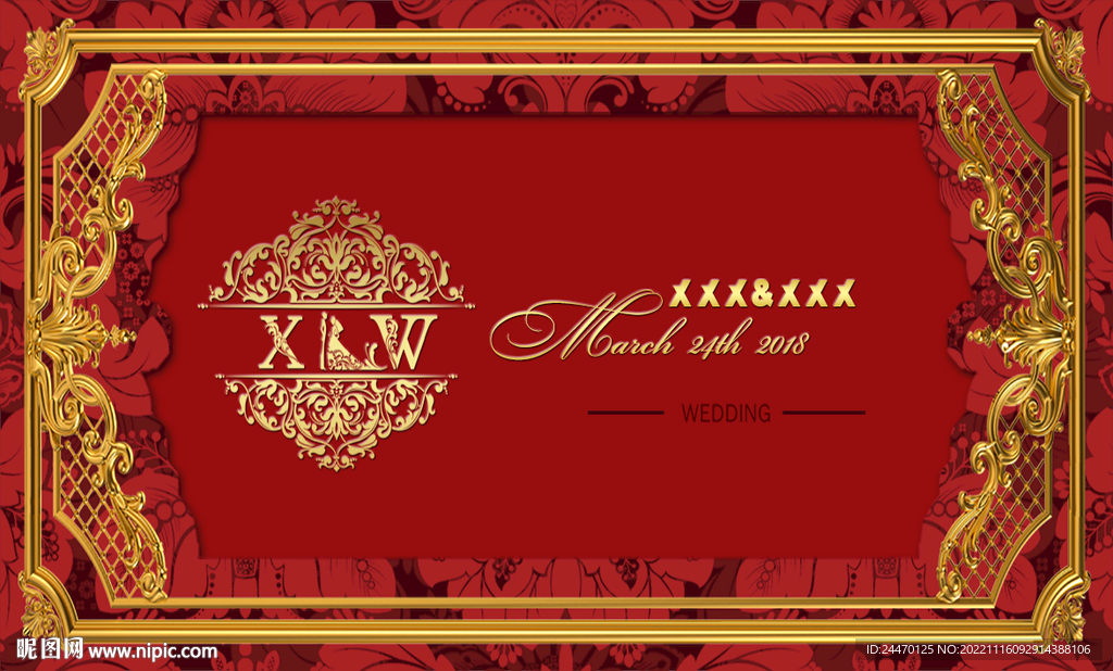 红金婚礼海报