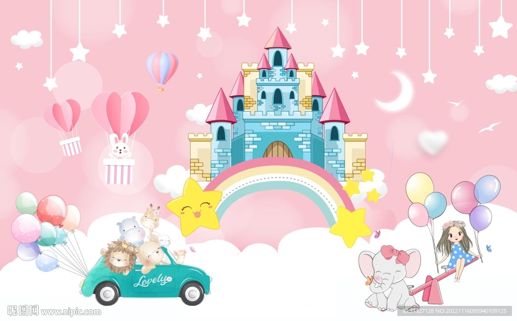 粉色梦幻儿童房背景墙图片