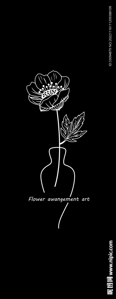 高清分层透明底平开门打印图