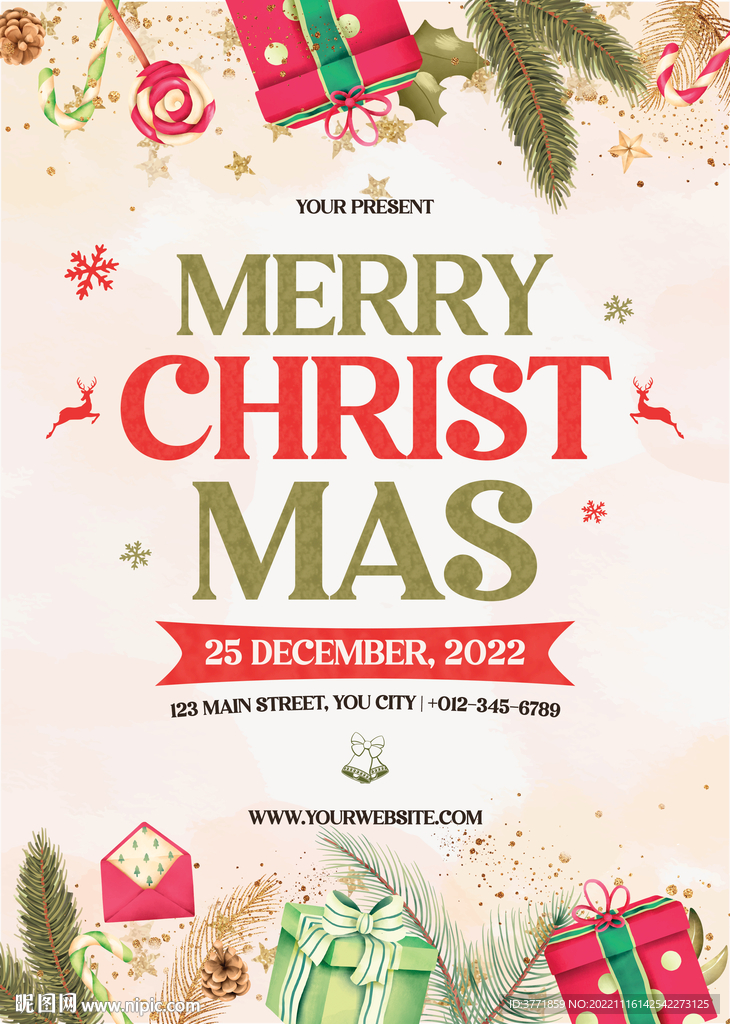 时尚高端圣诞节海报设计模板