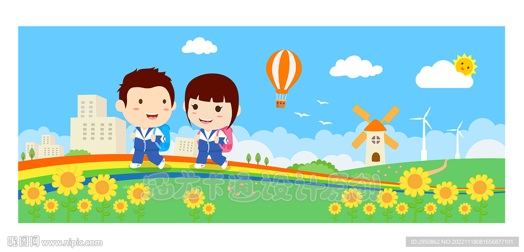 卡通校园学生背景墙插画矢量图