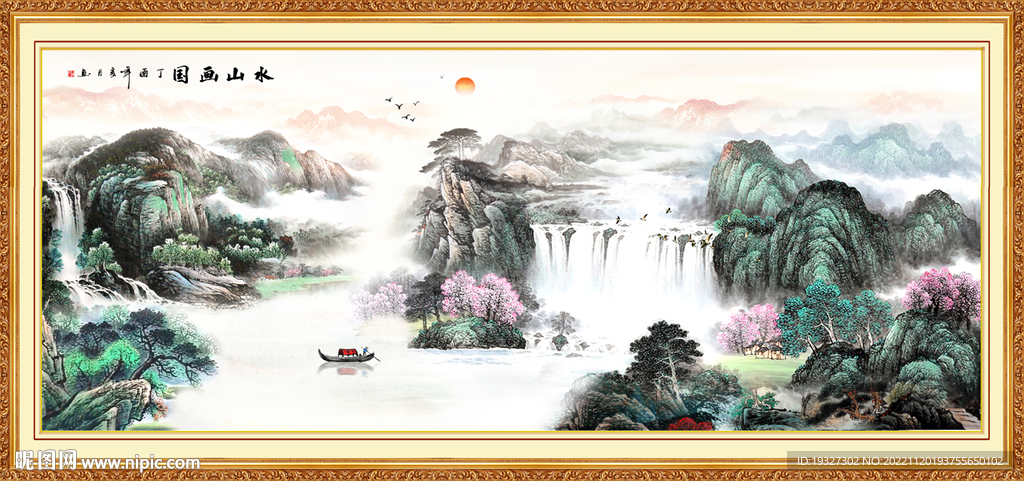 财源滚滚 财源广进