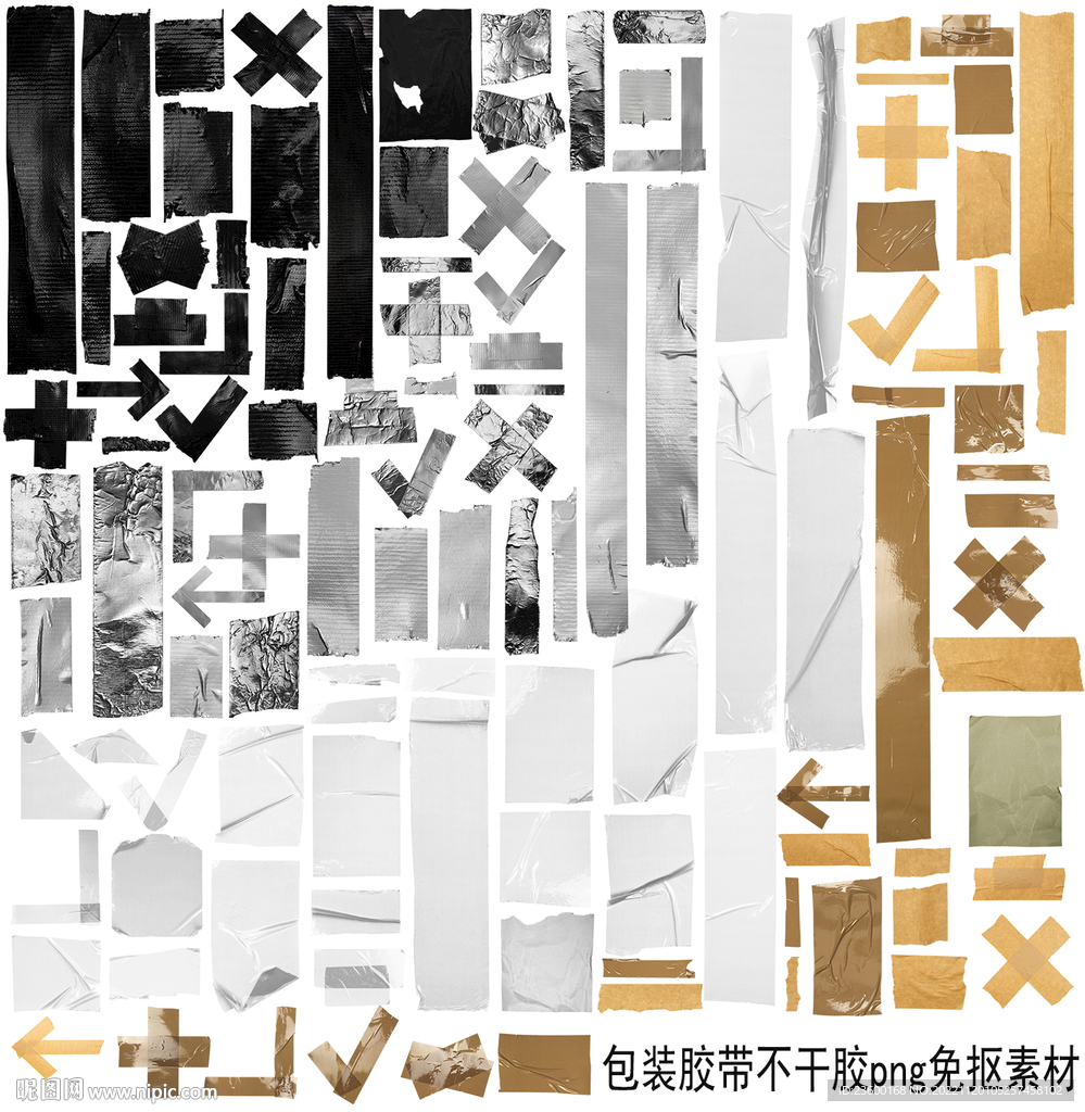 包装胶带不干胶