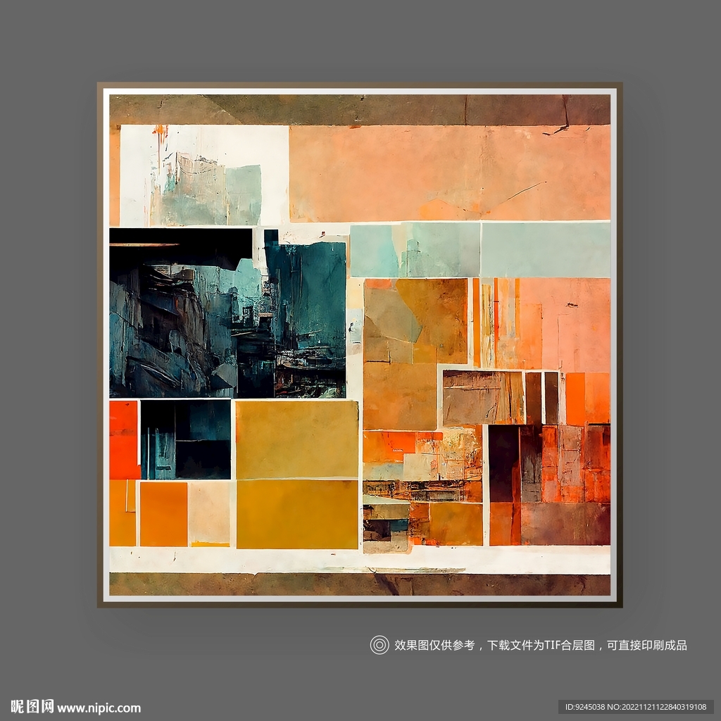 现代北欧艺术色块抽象肌理装饰画