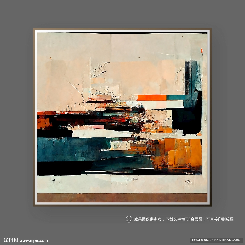 现代北欧艺术色块抽象肌理装饰画