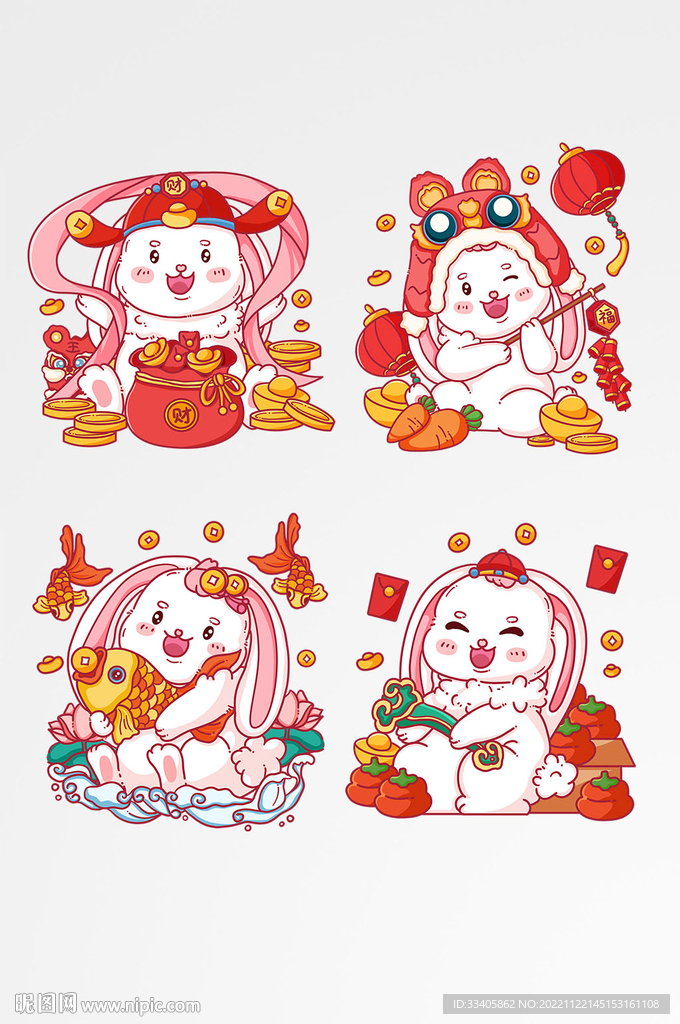 2023手绘兔年卡通新春喜庆兔