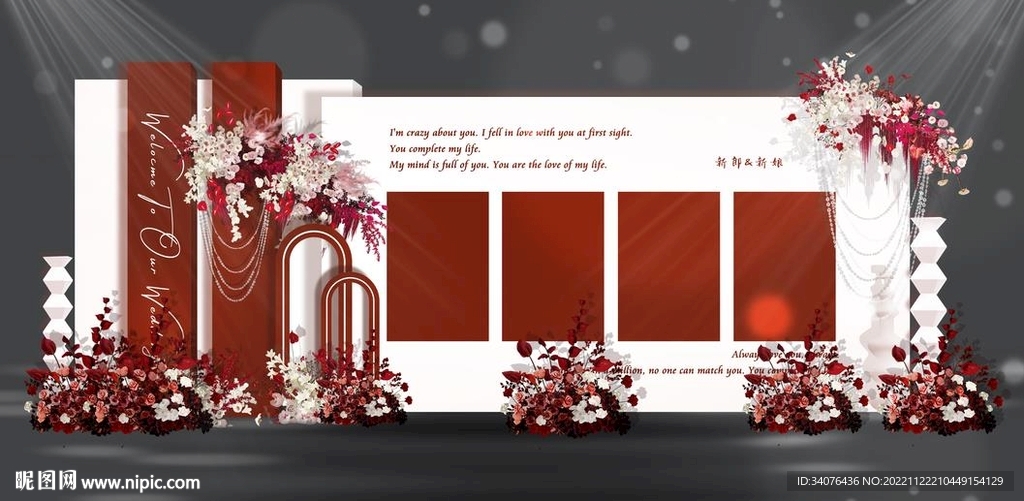 红白简约婚礼照片墙