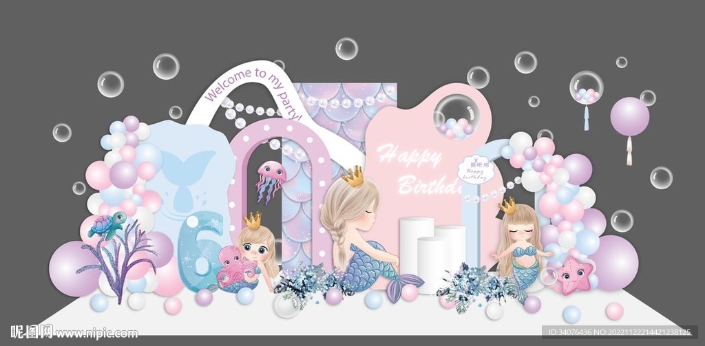 紫色美人鱼小景