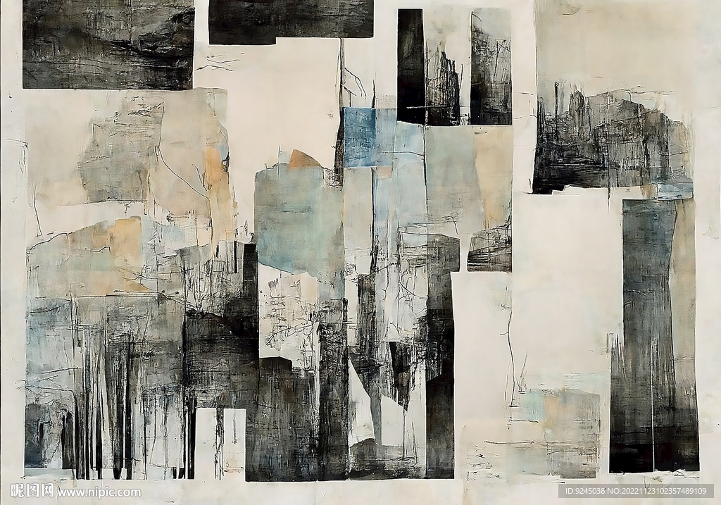 现代轻奢灰色几何客厅地毯地垫