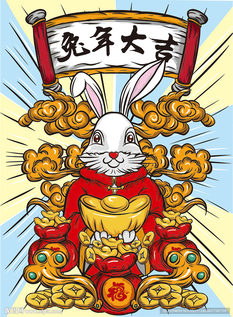 矢量兔子 展开图