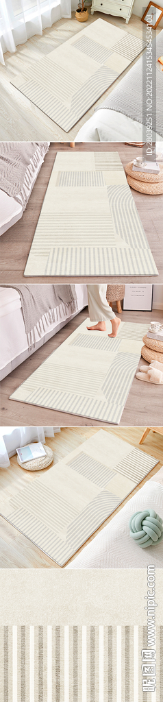 现代简约轻奢几何床边毯地毯地垫