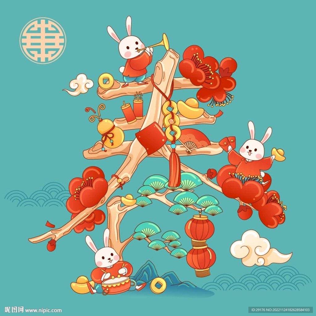 兔子 2023春节 兔年