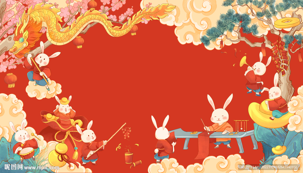 兔子 2023春节 兔年