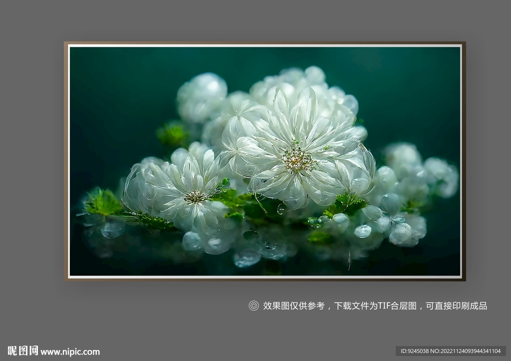 白色唯美抽象立体花朵装饰画