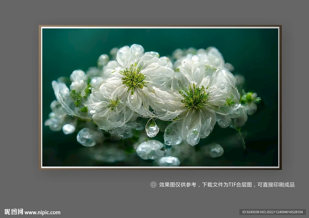 白色唯美抽象立体花朵装饰画