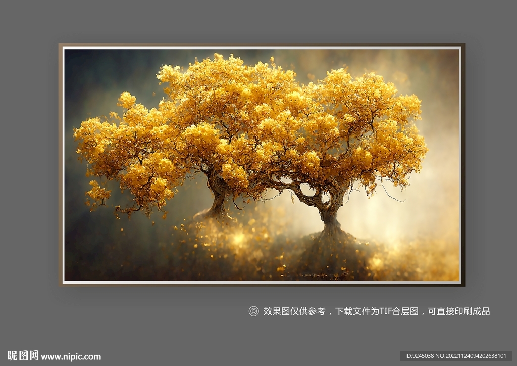 金树发财树生财金色招财装饰画