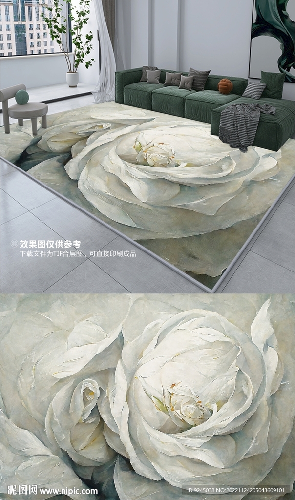 北欧轻奢浪漫清新玫瑰花朵地毯