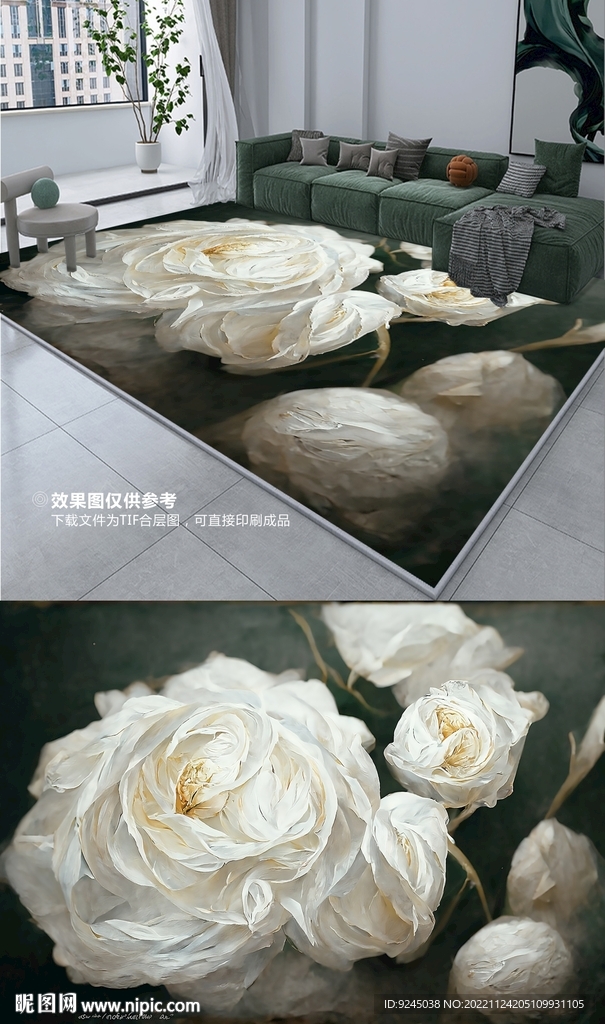 北欧轻奢浪漫清新玫瑰花朵地毯