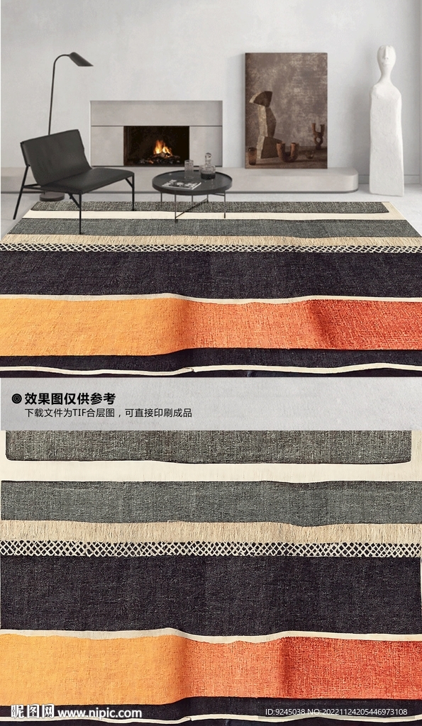 欧现代简约几何线条轻奢地毯