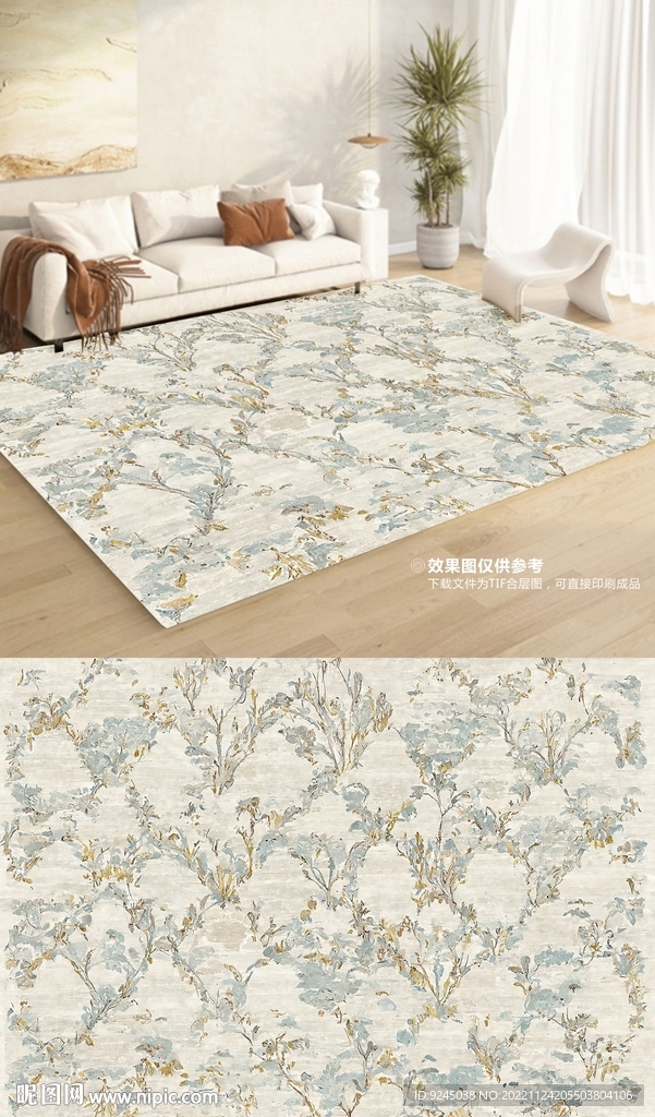 复古美式花纹卧室客厅地毯地垫