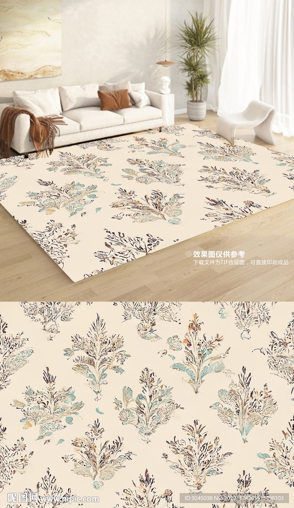 复古美式花纹卧室客厅地毯地垫