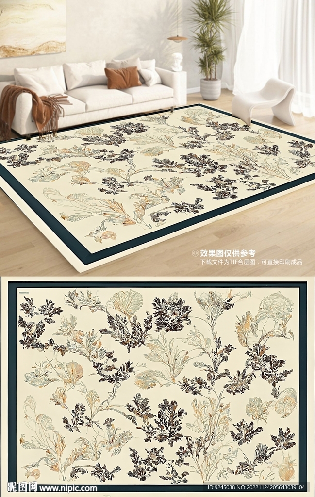 复古美式花纹卧室客厅地毯地垫