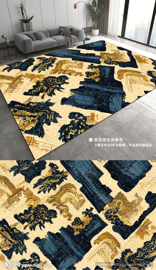 复古美式轻奢抽象花纹地垫地毯