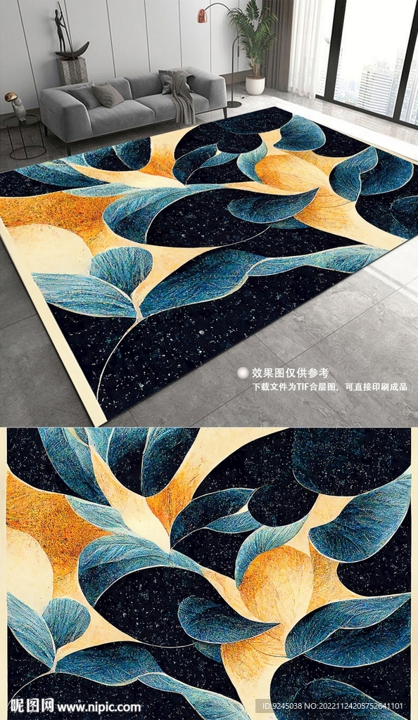 复古美式轻奢抽象花纹地垫地毯