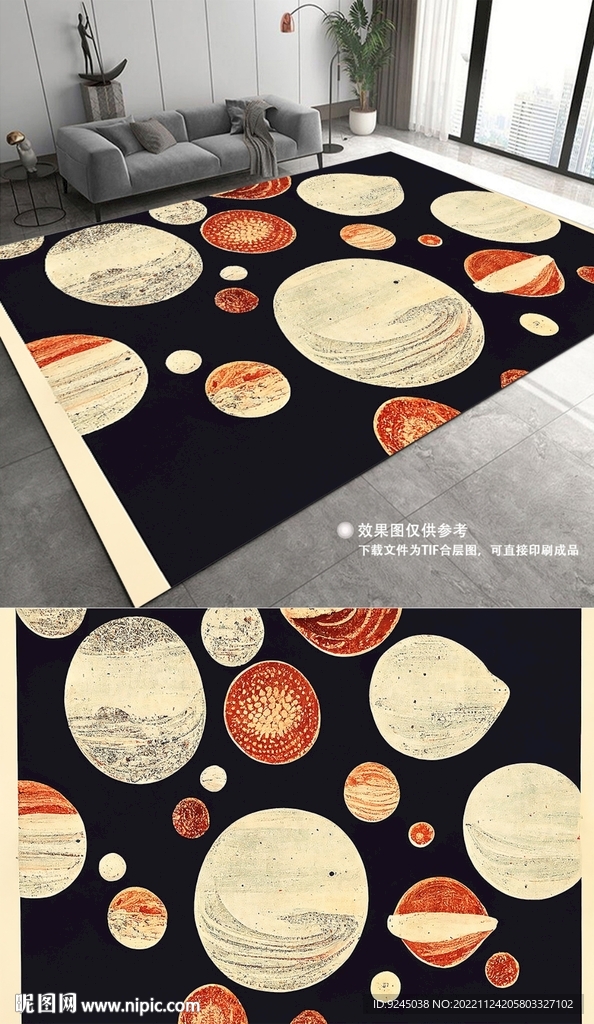 复古美式轻奢抽象花纹地垫地毯