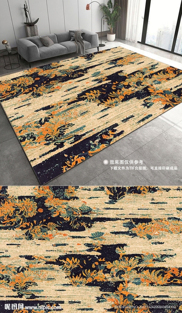 复古美式轻奢抽象花纹地垫地毯 