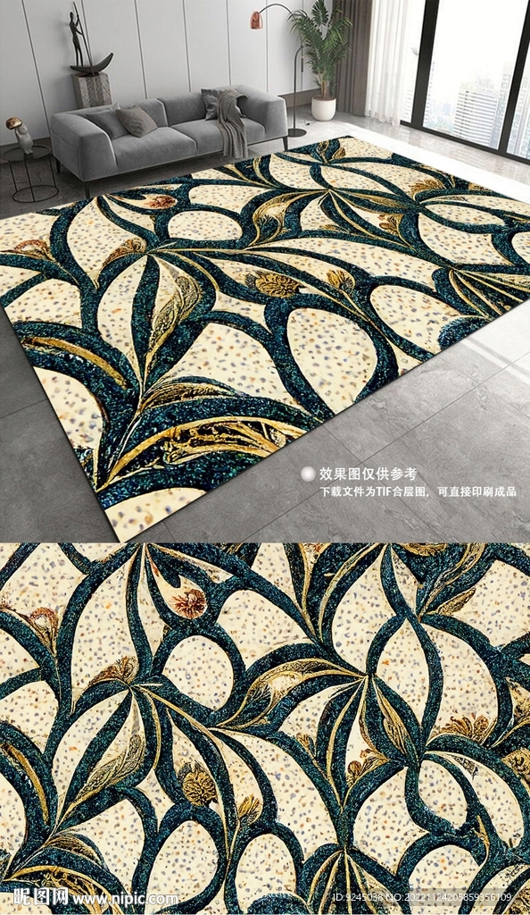 复古美式轻奢抽象花纹地垫地毯