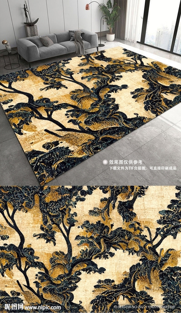 复古美式轻奢抽象花纹地垫地毯