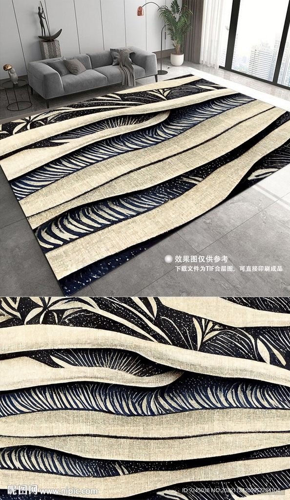 复古美式轻奢抽象花纹地垫地毯