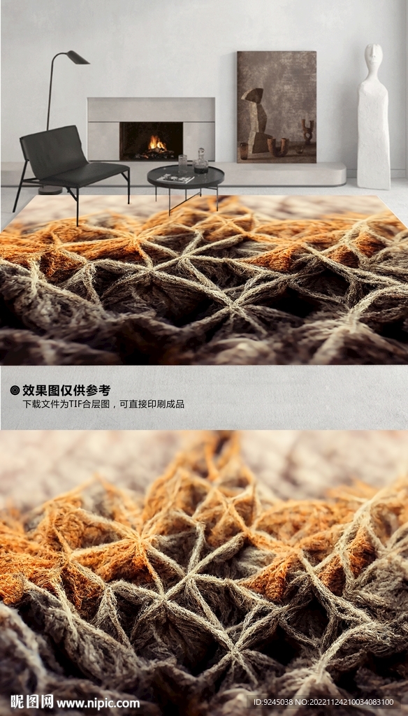 复古美式轻奢抽象花纹地垫地毯