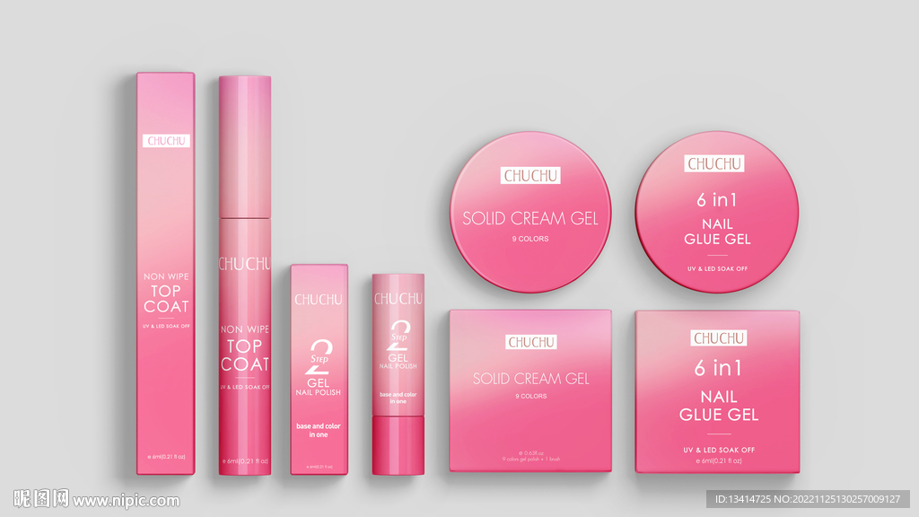 彩妆设计样机 分层