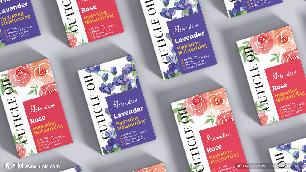 化妆品包装盒样机 