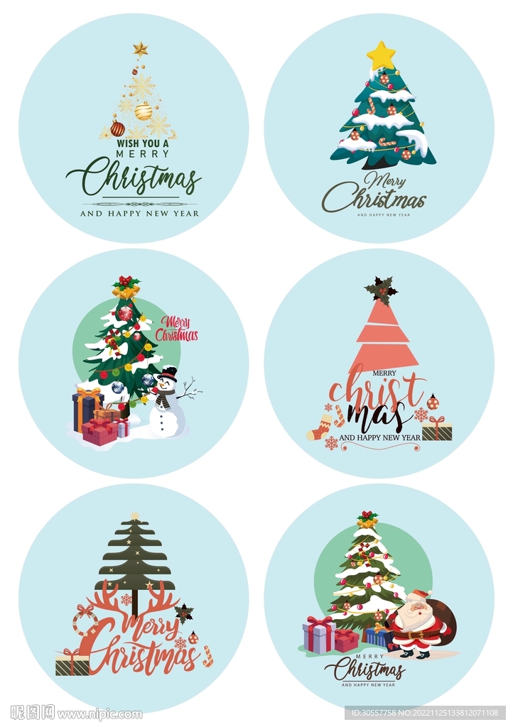 圣诞树圣诞节装饰