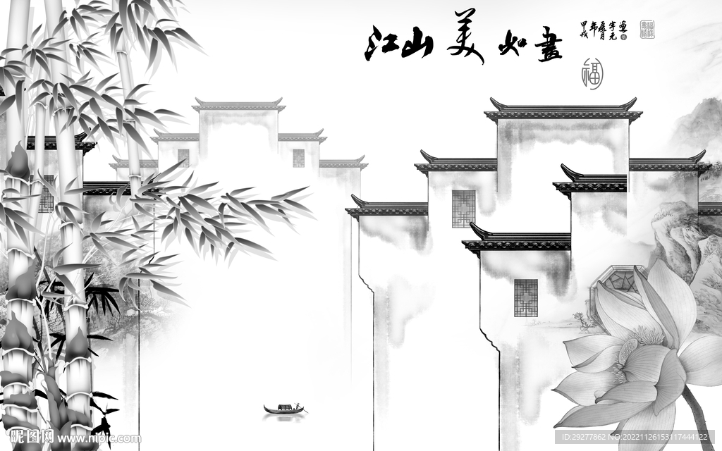 现代 高端灰色山水 tIf分层