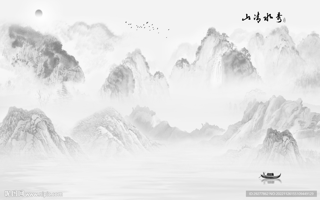 别墅 大气灰色山水 TIf分层