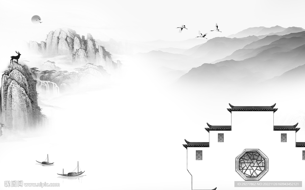 新款 大气灰色山水 TIf分层