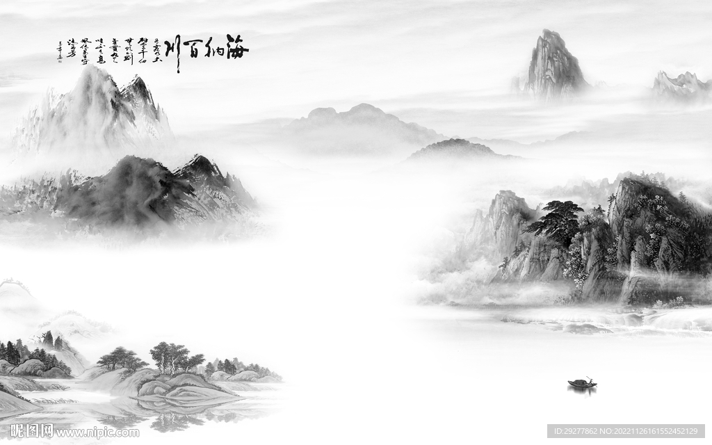 高档 最新灰色山水 tIf分层