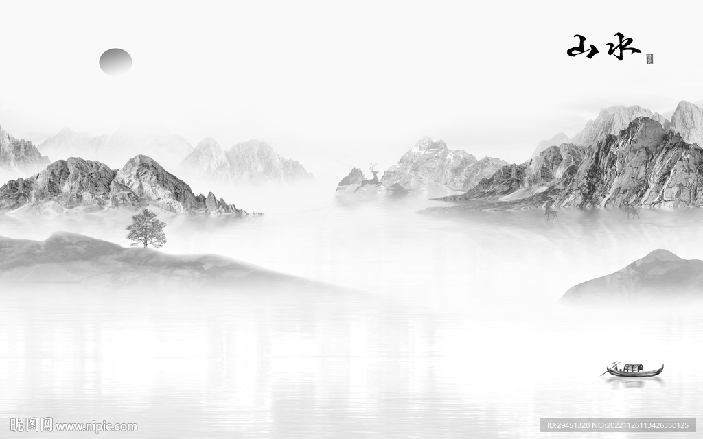 极简 高档灰山水画 tif分层