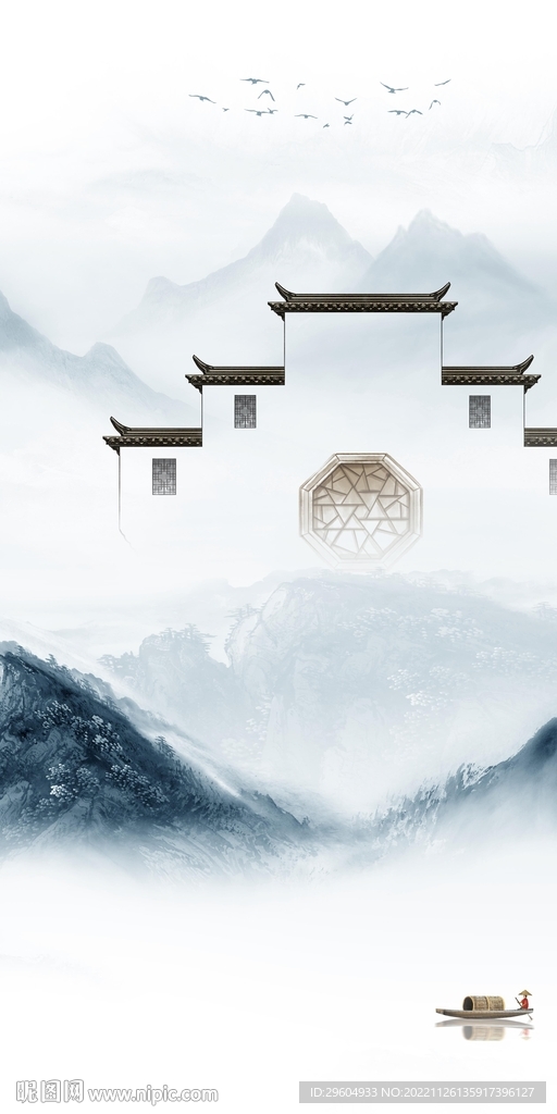 最新 大气风景玄关 TIf分层